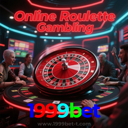 1999bet：No futebol online, a sua chance de vitória está a um passe de distância!